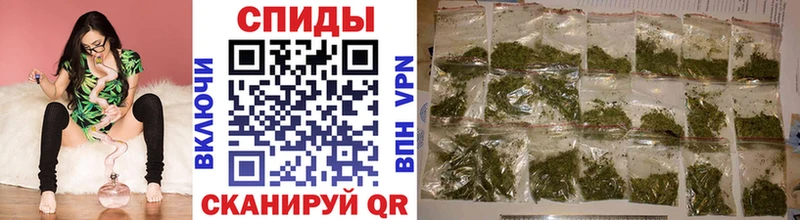 БУТИРАТ бутандиол  Купить закладки  Абинск 