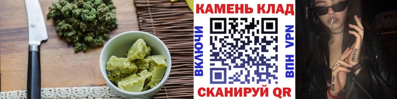 Купить  Абинск  Cannafood марихуана 