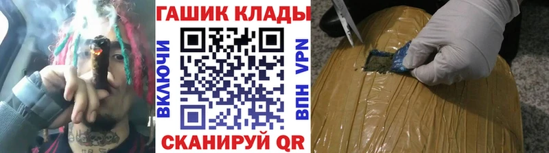 Гашиш убойный  Купить где  Абинск 