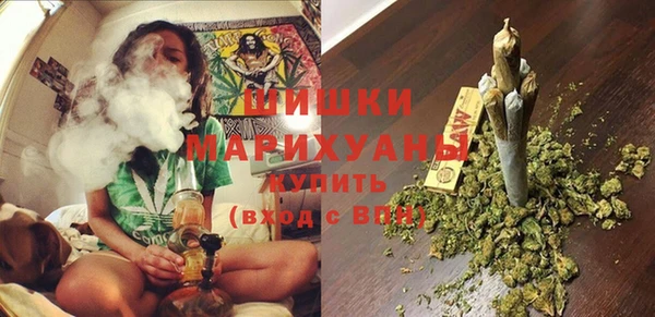 MDMA Premium VHQ Семикаракорск