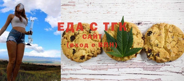 MDMA Premium VHQ Семикаракорск