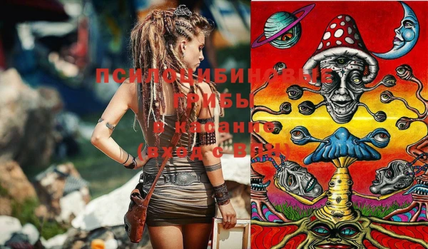 MDMA Premium VHQ Семикаракорск