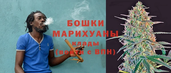 гашишное масло Семилуки