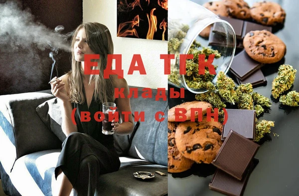 дмт Семёнов