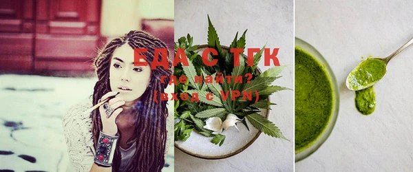 прущие крисы Слюдянка