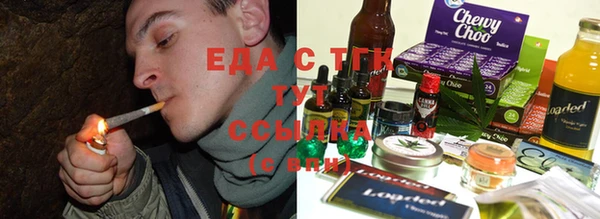 mdma Снежногорск