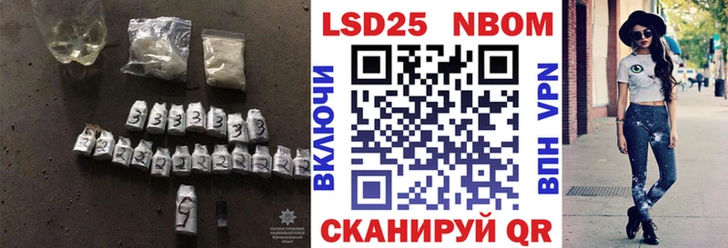 Купить закладки  Абинск  LSD-25 экстази ecstasy 